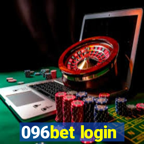 096bet login